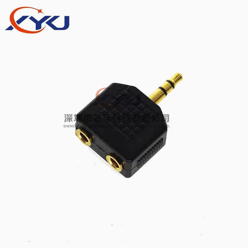 Gilded 3.5mm couple plug one-and-a-half audio connector 3.5 head turn 2 3.5 mother three-way head conversion head