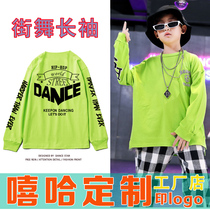 Childrens hip-hop long-sleeved t-shirt custom printed logo hip-hop thickened round neck jazz dance clothing dance overalls