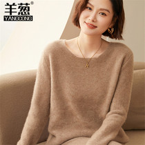 100% pure cashmere round neck drop shoulder long sleeve pullover knitted womens sweater solid color loose large size lazy wind cashmere sweater