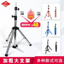 Head mold thick bracket doll head triangle shelf foot pedal dummy head hairdressing model head landing large bracket