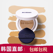 Korea direct mail beready mens magnetic cushion BB cream Makeup liquid foundation Concealer Isolation sunscreen
