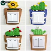Switch Protective Sheath Night Light Switch Patch Wall Stickup Idea Cute Cartoon Living-room Socket Panel Decoration Brief Hyundai