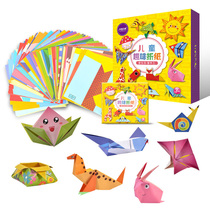 Origami Book Daquan Childrens three-dimensional handmade toys diy color paper material kindergarten puzzle primary paper-cut