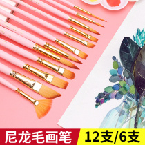 Beginners Watercolor Brush Brush Pointed Nylon Painting Brush Hand-Drawing Illustration Pen Acrylic Gouache Brush Paint Pen Gouze Pen Adult Beginners Students Use Watercolor Pen Professional Set