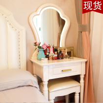 Solid wood dresser small bedroom Modern simple small apartment Mini light luxury European style 70 bedside 60cm makeup table