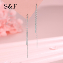 Earline woman 999 pure silver conspicuated earrings with a long earring earring length earrings 2021 new wave raising ear