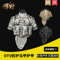 Otv vest interceptor heavy bulletproof back suit tactical vest combat vest military fan equipment real cs equipment