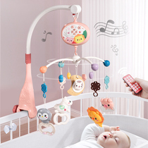 Newborn baby toys Girl Bedbell Rattle set Baby supplies 0-3 months 4 Music to coax sleep full moon gift