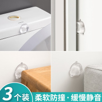 Home Home Crashworthiness Sticker Home Protection Wall Door Handle Anti-Touch Furniture Table Corner Headboard With Silicone Muted Stick