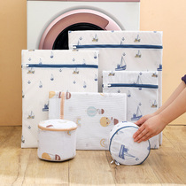 Home thick net laundry bag household printed wash bag wash bag bag bra underwear special wash bag
