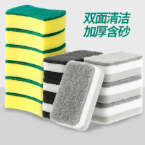 Home washing dishes sponge scouring cloth cleaning brush magic wipe kitchen decontamination oil washing bowl washing pan cleaning cloth