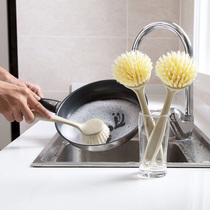Home Family Handle Wash pot brush kitchen supplies dishwashing dishwashing household with pot brush sink cooktop to clean the brush