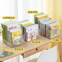 Transparent book storage box picture book storage box home children RAZ storage basket Oxford tree finishing box storage box