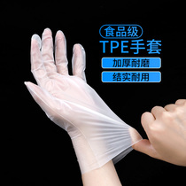 Home thick disposable dishwashing gloves female durable latex thin stickers kitchen household housework cleaning