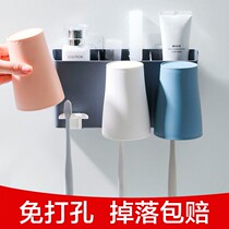 Home Toothbrush Shelf Wall-mounted Home Toilet Free of perforated toothbrush case Mouthwash Cup Composition Suit
