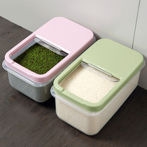Home kitchen rice bucket insect-proof moisture-proof seal household 20kg rice storage box flour storage tank rice box