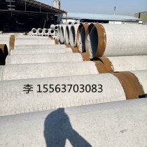 Supply of Jiangsu Zhenjiang buried cement pipe Cement drain pipe Enterprise mouth pipe Flat mouth pipe socket pipe