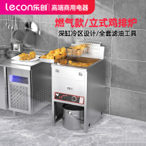 Letron Gas Fryer Commercial Vertical Gas Oil Strip Swing Stall Large-Capacity Fryer Large Fryer Stainless Steel