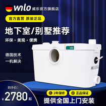 Germany Wilo Weile sewage lifting pump Villa basement drainage pump Automatic sewage pump toilet lifter
