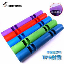 Multifunctional training barrel fitness practice barrel natural rubber weight bearing fitness barrel TPR private education energy tube