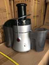 Commercial juicer High-power juicer king juicer separation without slag LD-9000