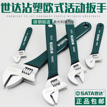 Shida tool adjustable wrench 8 inch size number opening wrench multi-function active wrench 4-24 inch 47248