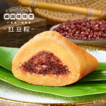 Jiayumei red bean dumplings 138g Dongguan hand letter bulk Taojiao steamed rice dumplings alkali water bean paste replacement snacks rice dumplings