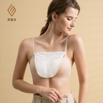 2 pieces of mulberry silk anti-light artifact bottoming underwear chest vneck low collar inside lace silk one-piece chest