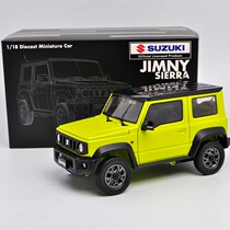 Suzuki Gyumny Che model BMC original plant 1:18 Suzuki Jimny cross-country alloy simulation car model