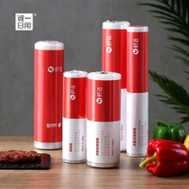 Claw household economic package large roll high temperature resistant beauty salon food disposable point kitchen commercial