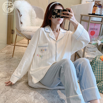 Tian summer pajamas womens long-sleeved spring and autumn thin section net red cotton cute large size loose 2021 new home clothes