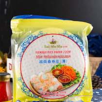 * Water mother ultra-thin spring roll skin 22cm cake skin Vietnam imported rice paper sushi spring roll skin thick section