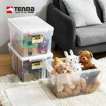 tenma Tianma Co. Ltd. childrens clothes toy storage box card storage box plastic storage box