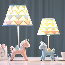 Unicorn smart remote control table lamp dimmable LED bedroom bedside lamp Eye protection Childrens room ins girl night light