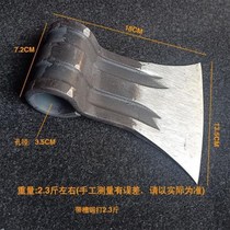 Artificial forged axe head steel plate rail steel all-steel chop axe chopping wood rough throwing quenching cutting axe household rail steel