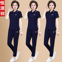 Hengyuan Xiang Mother Summer Clothing Suit 2022 New Middle Aged Short Sleeve Blouses Women Midyear Leisure Sports Two Sets
