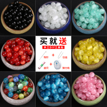 Imitation cat eye jade beads Beads Diy Handmade Woven Strings Beads Bracelet Handstring Ornament Accessories material Package