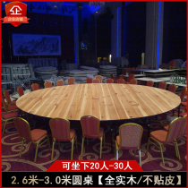 The great circle Desktop 3 M 2 8 m 2 6 M 1 5 zhe stack 10 15 20 solid wood 2 m 1 8 meters yuan tai mian dining table