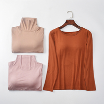 Modal women Autumn Winter with chest pad long sleeve t-shirt half high collar solid color base shirt outside wear top autumn clothes pajamas