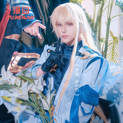 taobao agent [Man 囧] Blasting Star Green Railway Raksha Cosplay wig styling COS fake discovery