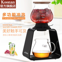 Koonan Japanese-style water tower teapot glass high temperature resistant household hot and cold flower teapot Cold brew coffee pot Large capacity