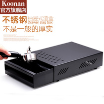 koonan coffee grounds box Stainless steel coffee grounds knock slag box Drawer type commercial thickened mobile powder slag box