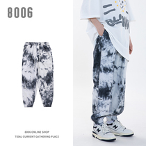 8006 ink black white tie-dyed pants Tide brand men and women jazz pants jazz dance hip hop hip hop