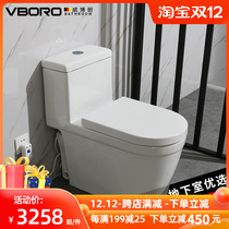 Weibraang basement electric shredder electric toilet household negative layer sewage lifting pump integrated 08 400