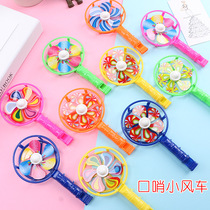 Color small windmill small gift Primary school toy windmill whistle Kindergarten small gift less than 1 yuan small toy