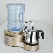 Desktop water dispenser household multifunctional tea bar machine instant heating small quick-heating boiled water electromechanical kettle water machine