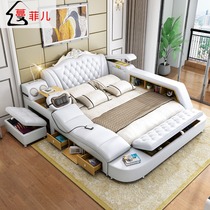 Smart massage tatami leather bed Master bedroom double bed 1 8 meters modern simple multi-function European net red bed