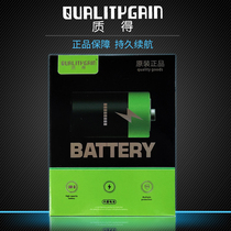 Qide Battery for vi x5pro x5l x20 x20plus x21 xplay5A xplay6 x21i