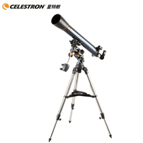 CELESTRON Star Trand 90EQ Astronomical Telescope 90 1000 Buy Expensive Price Difference