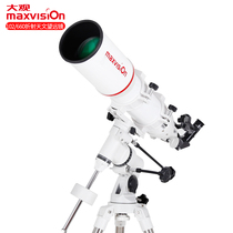 Jinghua Grand View Astronomical Telescope 102EQ Professional Stargazing 10000 High-power HD Deep Space Student Nebula